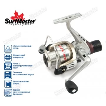 Безынерционная катушка Surf Master Amazon 4 RD